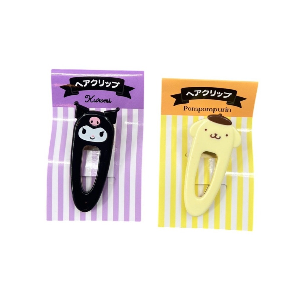 Sanrio Hair Clips Kuromi Pompompurin Set‎ x 2 Kawaii NEW